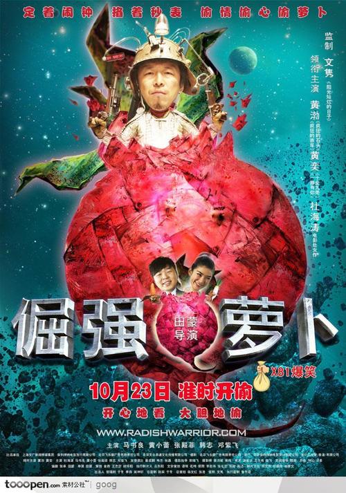 邮政存款证明可以再开吗